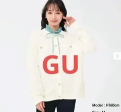 GU ダブルポケットカーディガン　ホワイト　L