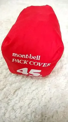 mont-bell パックカバーのサムネイル