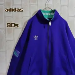 アディダス　adidas　90s　トラックジャケット　ジャージ　パープル　刺繍