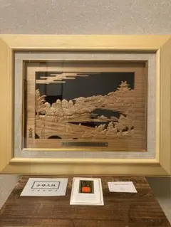 手彫り欄間－立体彫り 手彫り欄間－立体彫り