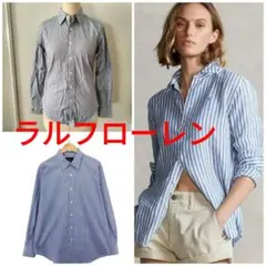 Ralph Lauren スリムフィットワイシャツ青白ストライプ　ブルーホワイト
