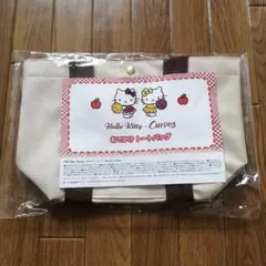 【新品未使用・未開封】Hello Kitty ×カーブス　期間限定トートバッグ