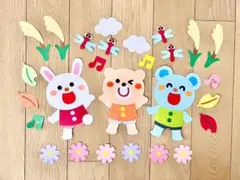 クラフトパンチ こどもの日 こいのぼりセット アルバム 壁面飾り 動物