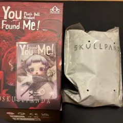 正規品 SKULLPANDA You Found Me! Ratty Bear