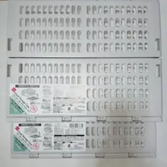 DAISO クローゼット収納ケース 厚型 2個セット