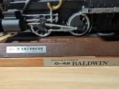 Baldwin's TYPE 0-4-2 Bロコ 木曽森林鉄道 - メルカリ