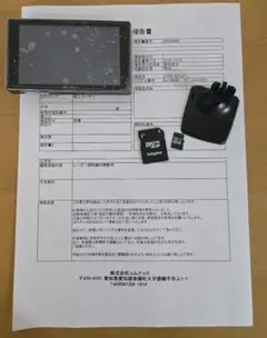 2025年最新】コムテック zero 807lvの人気アイテム - メルカリ