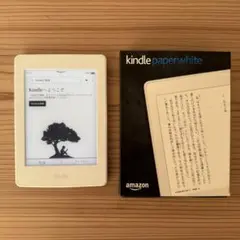 Amazon kindle Paperwhite 第7世代マンガモデル　箱あり