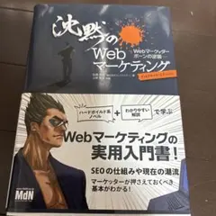 Item thumbnail for item 57647e95-7c20-4c69-8d7d-4f6d48a90ebf