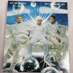 KICK THE CAN CREW BEST ALBUM 2001-2003