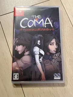 Switch ザ・コーマ:ダブルカット