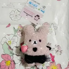 コリラックマのこあくま気分 ぶらさげぬいぐるみ こあくまうさぎのぬいぐるみ