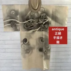暖簾『鳥獣戯画 弓 腕比べ』水墨画家による肉筆 一点物 - メルカリ