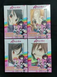 【未開封】Aチャンネル マイクロファイバータオル