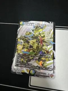 即日発送！ 王導聖霊アルファディオス