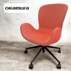 美品②】オカムラ フロックス ミドルバック デスクチェア リネット 22 