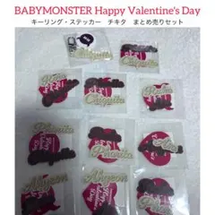 2026年最新】babyMonster チキタの人気アイテム - メルカリ