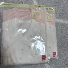 UNIQLO ベビー シャツ肌着 50-60 2枚セット