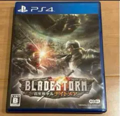 PS4 ブレイドストーム 百年戦争&ナイトメア