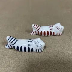 ロ*2様 リサラーソン 干支 トラ タイガー 寅 2個セット - メルカリ