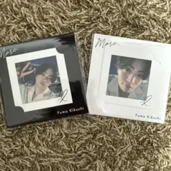 ⭐︎最終値下げ【新品未使用未開封】菊池風磨　おふうかい6点セット 2025年最新】菊池風磨 おふうかいの人気アイテム - メルカリ