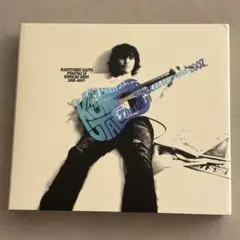 斉藤和義 歌うたい15～SINGLES BEST 1993-2007