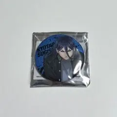 2025年最新】Wind breaker展 缶バッジ 杉下の人気アイテム - メルカリ