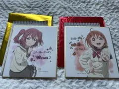 シリアルなし】ラブライブ！蓮ノ空女学院 映画 入場特典色紙(大沢瑠璃