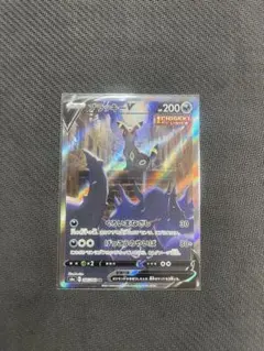 2025年最新】ブラッキーv saの人気アイテム - メルカリ