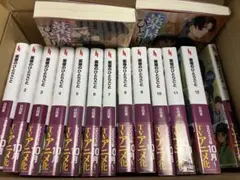 薬屋のひとりごと 1巻〜16巻 未開封 全巻 シュリンク付き しおり1枚