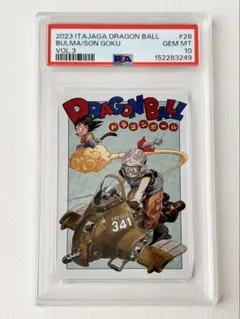 【PSA10】DBイタジャガ 7-30 孫悟空＆仲間たち SEC PSA10 ドラゴンボール イタジャガ Vol.7 #30 孫悟空＆フレンズ - メルカリ