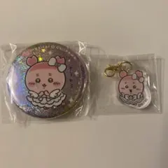 【超まじかるちいかわ】古本屋さん セット【ちいかわくじ】