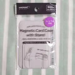 【9月末までの出品】ダイソー スタンド付マグネットカードケース