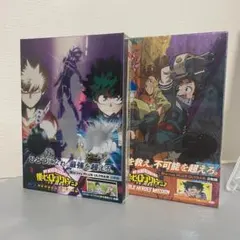 僕のヒーローアカデミア 映画 Blu-ray2点 PLUS ULTRA版 特典付