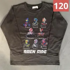 新品未使用　仮面ライダーガヴ　仮面ライダーシリーズ　長袖Tシャツ 120cm