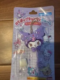 サンリオキャラクターズ ロリポップキャンディチャーム　クロミ