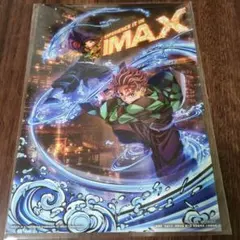 鬼滅の刃 無限城編 IMAX 特典 イラストボード