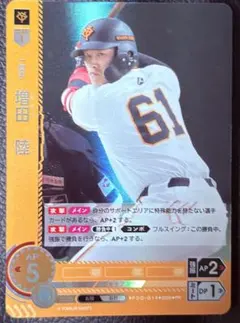 2025年最新】ドリームオーダー プロモの人気アイテム - メルカリ