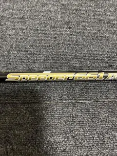 【美品/廃盤】スピーダー661エボ4S テーラーメイドスリーブ Qi10ステルス 美品/廃盤】スピーダー661エボ4S テーラーメイドスリーブ Qi10ステルス