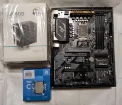 2026年最新】12400 core i5 fの人気アイテム - メルカリ