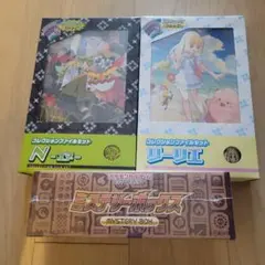 ポケモンカード　ミステリーボックス、リーリーリエ、N、コレクションファイルセット