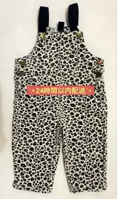 【美品即日発送】ベビーヒョウ柄オーバーオール　レオパード　80