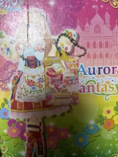 アイカツガチャガチャいちご