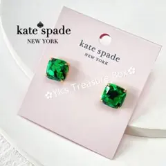 Z235/kate spade/1cm/グリーン 緑 グリッター スクエアピアス