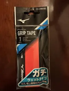 MARUYU様 リクエスト 2点 まとめ商品