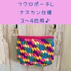 Item thumbnail for item 8d9c3623-aa67-4736-a13f-fb7b88217abb