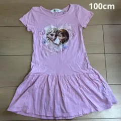 めい（まとめ割りします）様 リクエスト 2点 まとめ商品