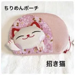 Item thumbnail for item 6d0108ed-c74c-4205-8e22-84857d411e38