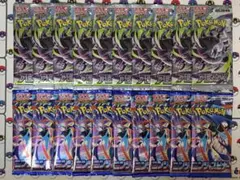 24時間以内発送】ポケモンカードMEGA バラパック まとめ売り - メルカリ