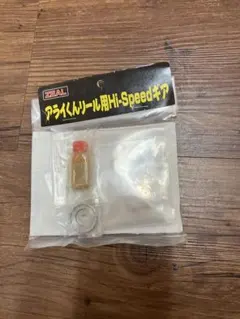 Item thumbnail for item 888d59cb-56b0-4eb8-972a-bc8ccc72df12